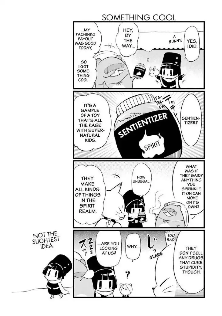 Gugure! Kokkuri-san Chapter 86 3